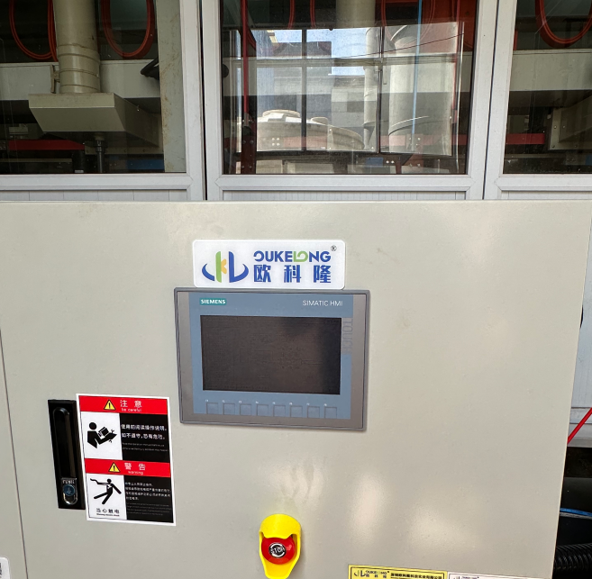 十堰二汽電鍍冷水機應用案例