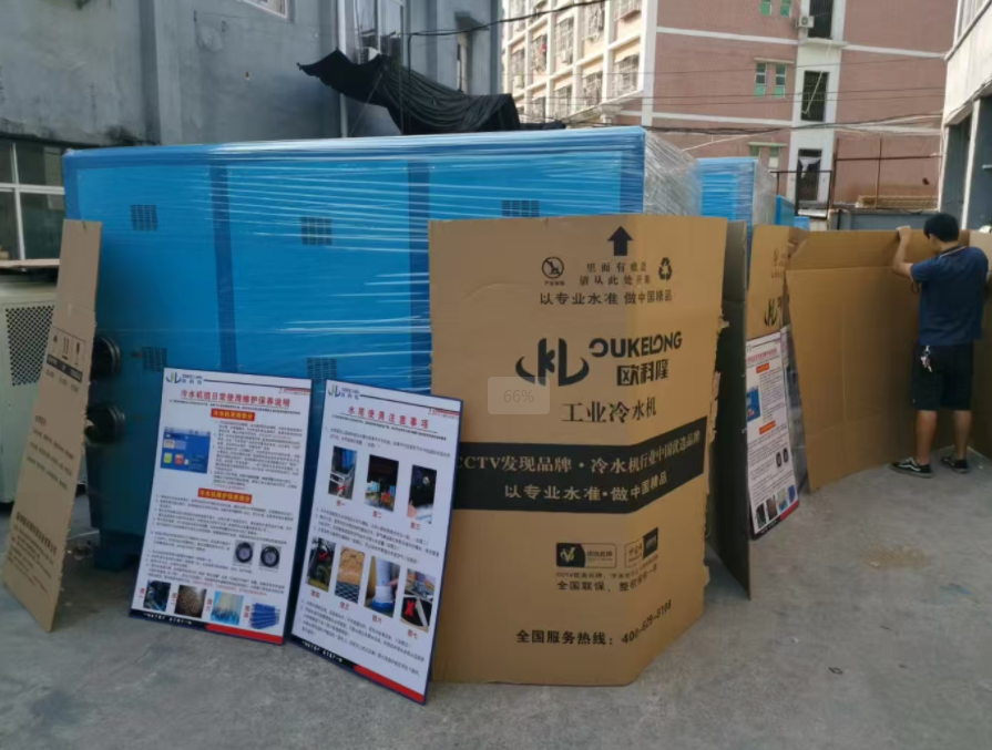 沼氣冷干機出貨現場